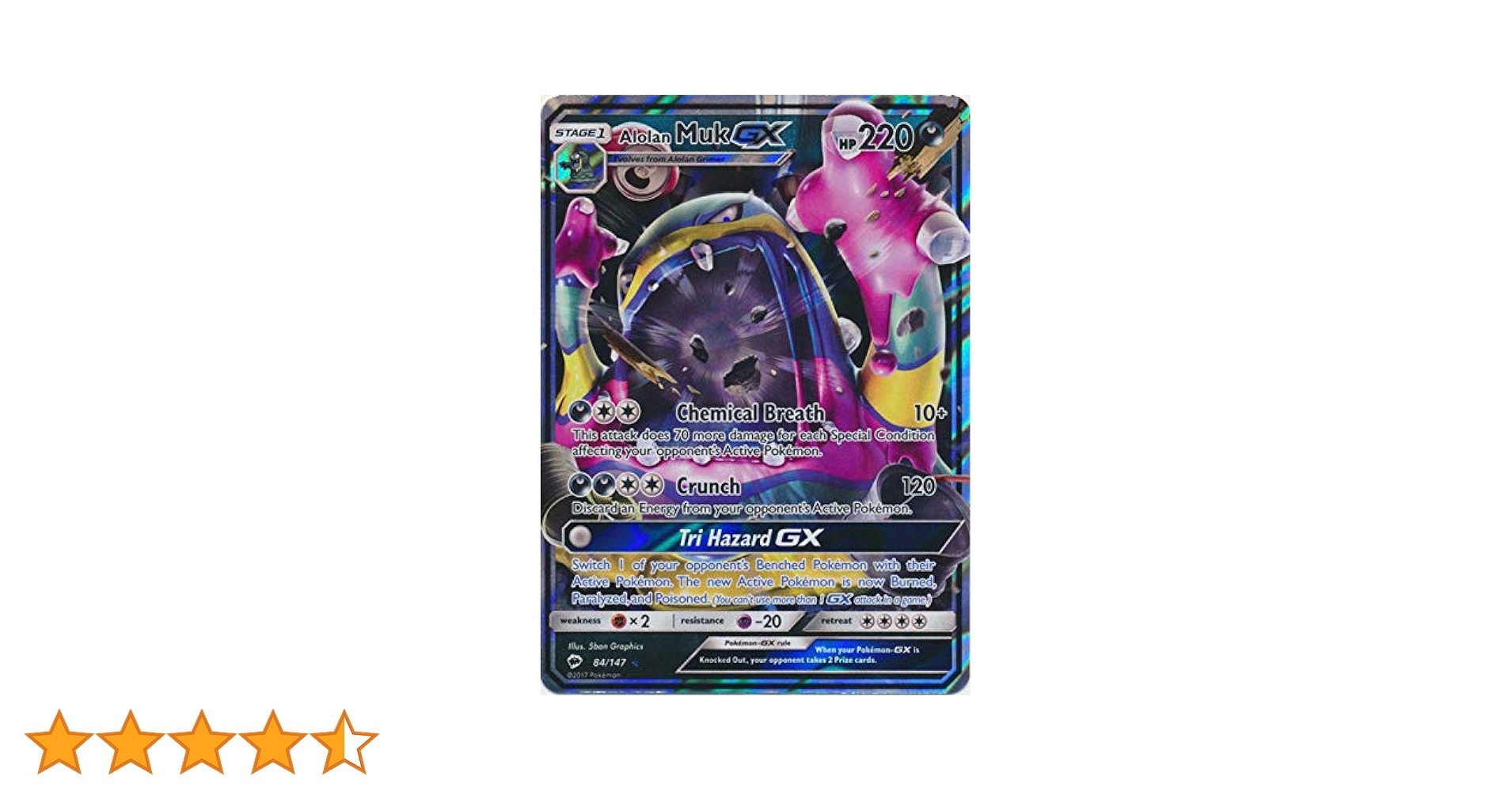 ❤️moko❤️ Alolan Muk GX - 84/147 - Ultra Rare : Amazon.ca: Toys & Games
